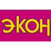 Экон