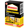 Эпоксидные